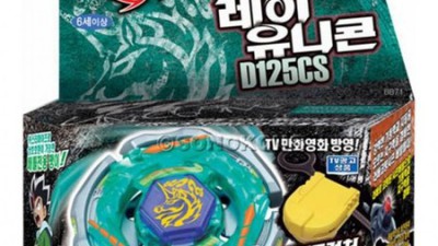 💥 최저가! 메탈베이블레이드 런처 솔직 후기 & 꿀팁 대방출! 🚀