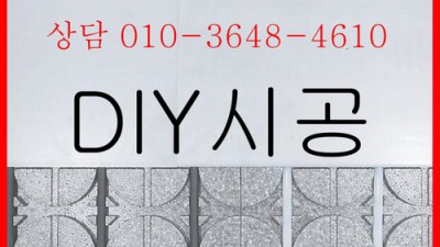 겨울철 난방 걱정 끝! 전기건식보일러 추천 & 꿀팁 대방출! ✨