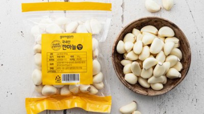 믿을 수 없는 마늘 500g 특가! 득템 후기와 구매 꿀팁 대방출🧄